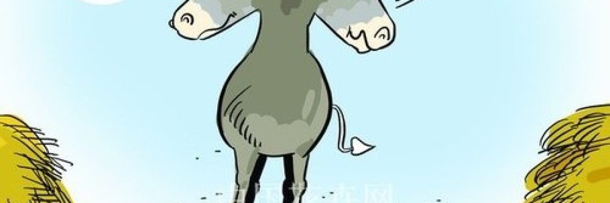 mayo-boridans-ass